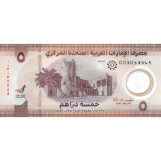 (491) **PNew (PN36) United Arab Emirates - 5 Dirhams Year 2022